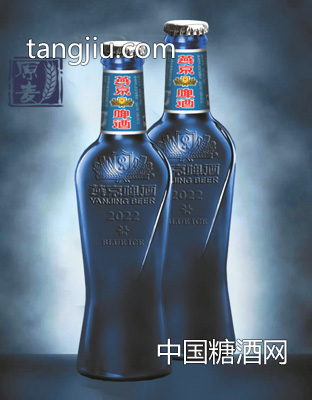 燕京啤酒新品藍瓶330ml