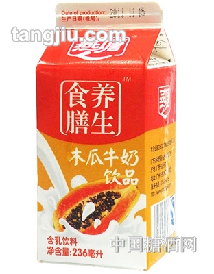 燕塘木瓜牛奶飲品含乳飲料盒236ml