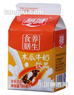 燕塘木瓜牛奶飲品盒180ml