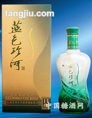 藍(lán)色珍河酒佳釀