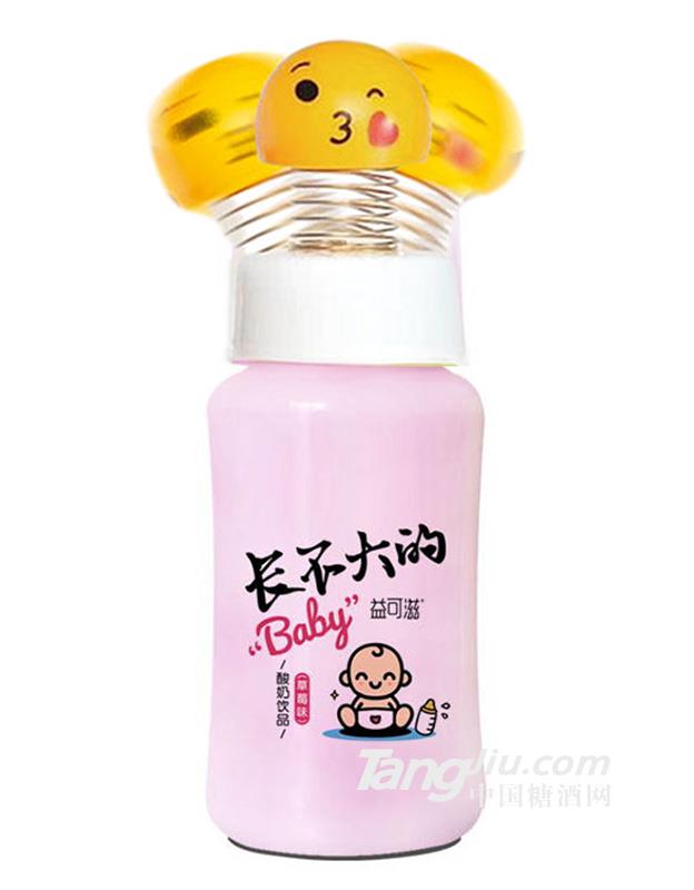 u^babyݮζ260ml