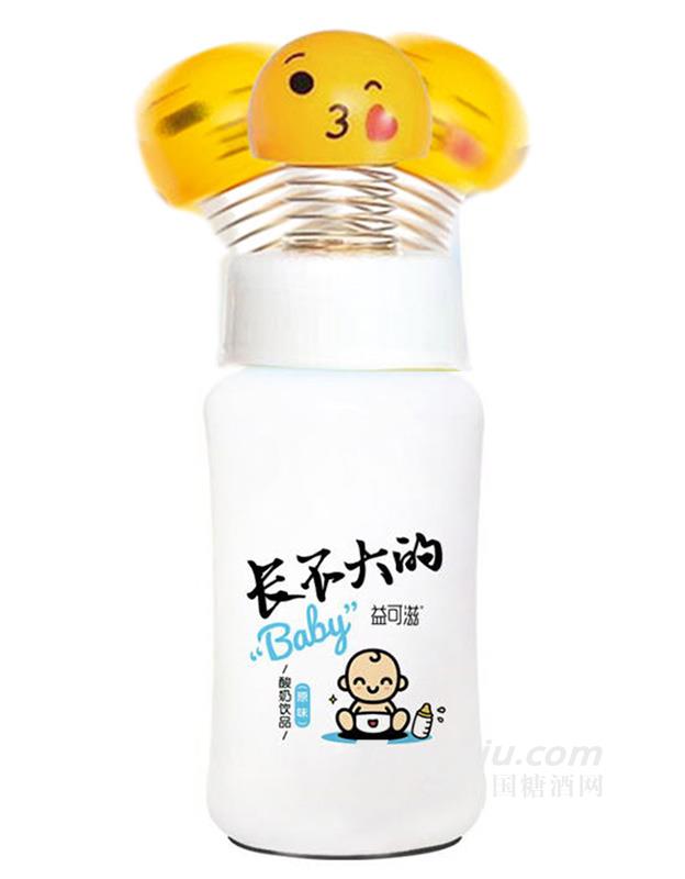 u^babyԭζ260ml