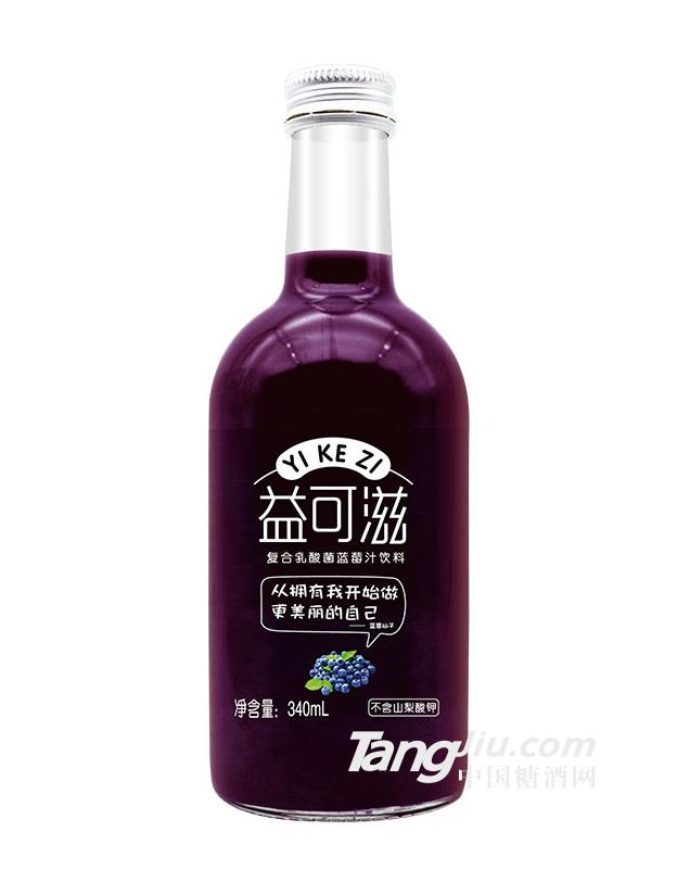 復合乳酸菌果汁（藍莓味）-340ml