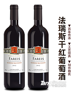 法瑞斯2012干紅葡萄酒