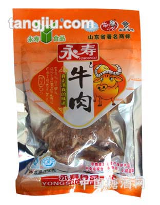 永壽牛肉150g