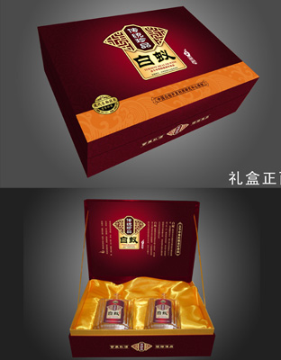 供應(yīng)食品包裝設(shè)計(jì)