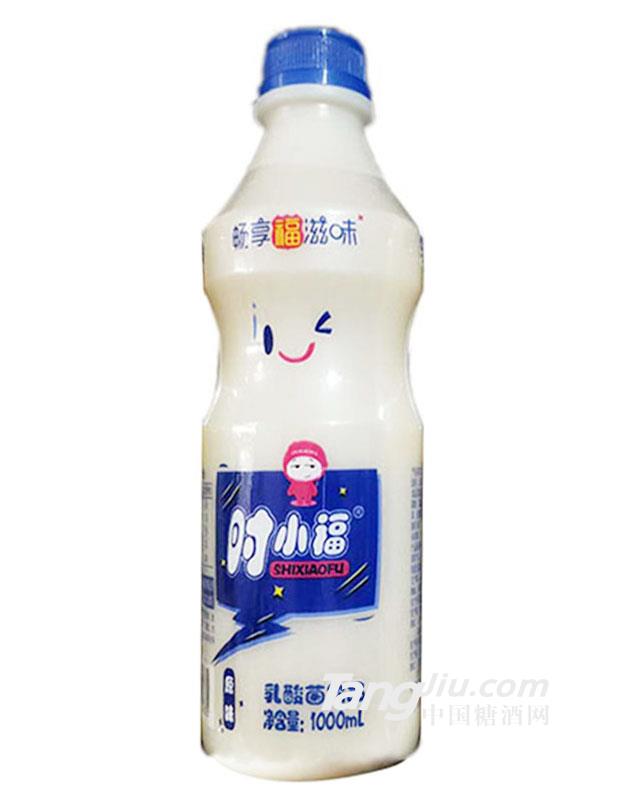 時(shí)小福乳酸菌飲品1000ml