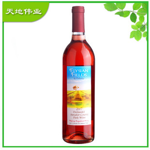 供應(yīng)美國加州紅酒艾利菲2007桃紅葡萄酒