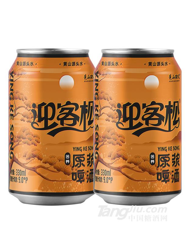 迎客松·苦蕎原漿啤酒330ml