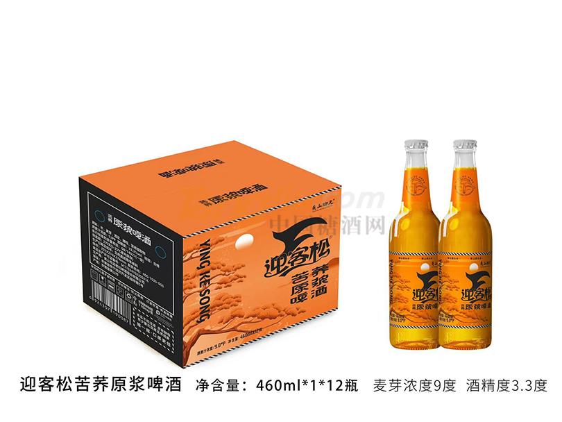 迎客松·苦蕎原漿啤酒9度460ml (2).jpg