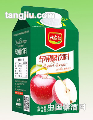 蘋(píng)果醋飲料500ml