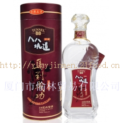 八八坑道馬到成功酒58度600ml 棕桶