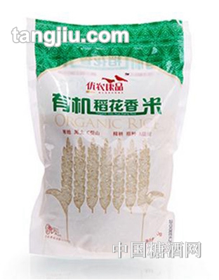 優(yōu)農(nóng)康品有機原種稻花香米1kg