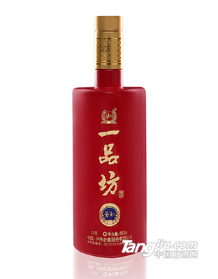 一品坊紅色柔和白酒