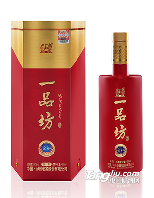 一品坊紅色柔和白酒新品上