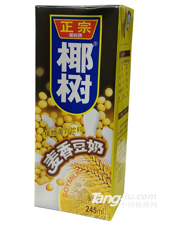 椰樹牌麥香豆奶（245ml*24）