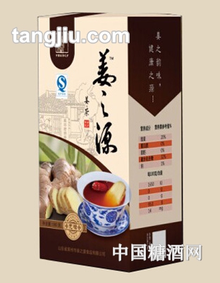 姜之源無(wú)糖姜茶