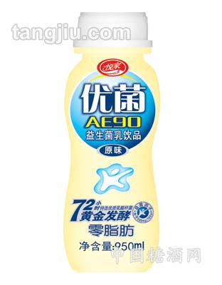 悅家優(yōu)菌AE90益生菌乳飲品950ml