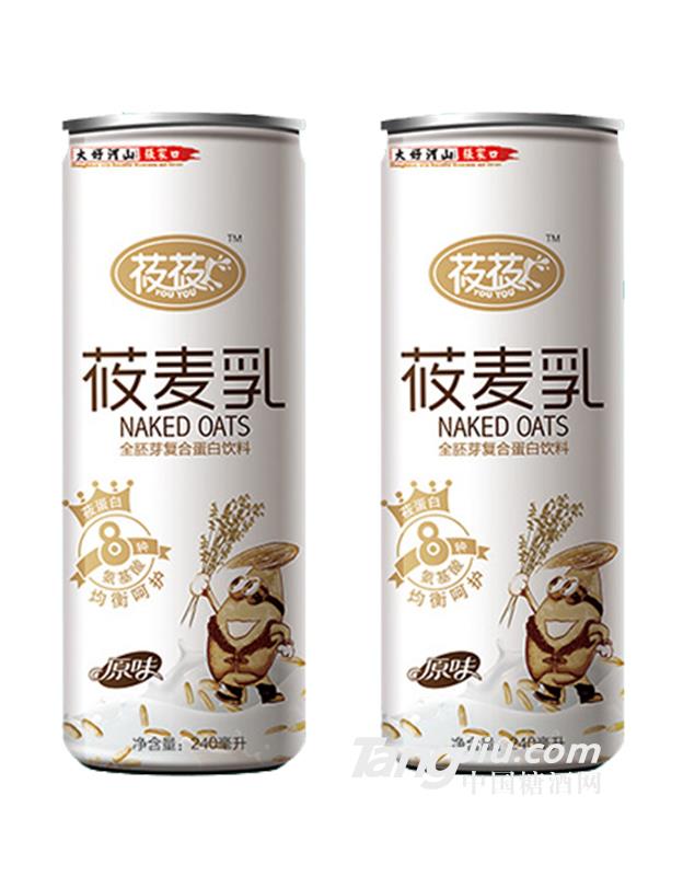 莜莜莜麥乳復合蛋白飲料240ml