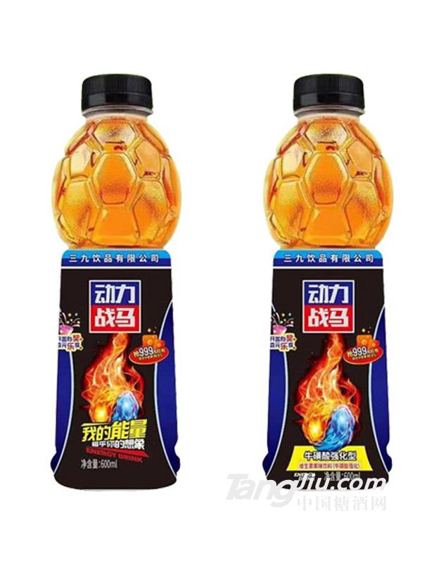 動(dòng)力戰(zhàn)馬維生素果味飲料600ml