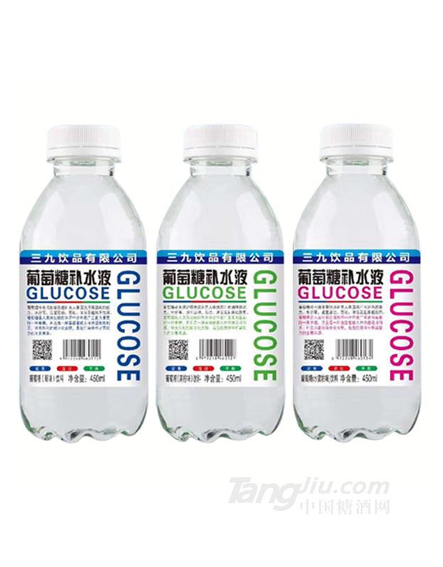 三思葡萄糖補水液飲品450ml