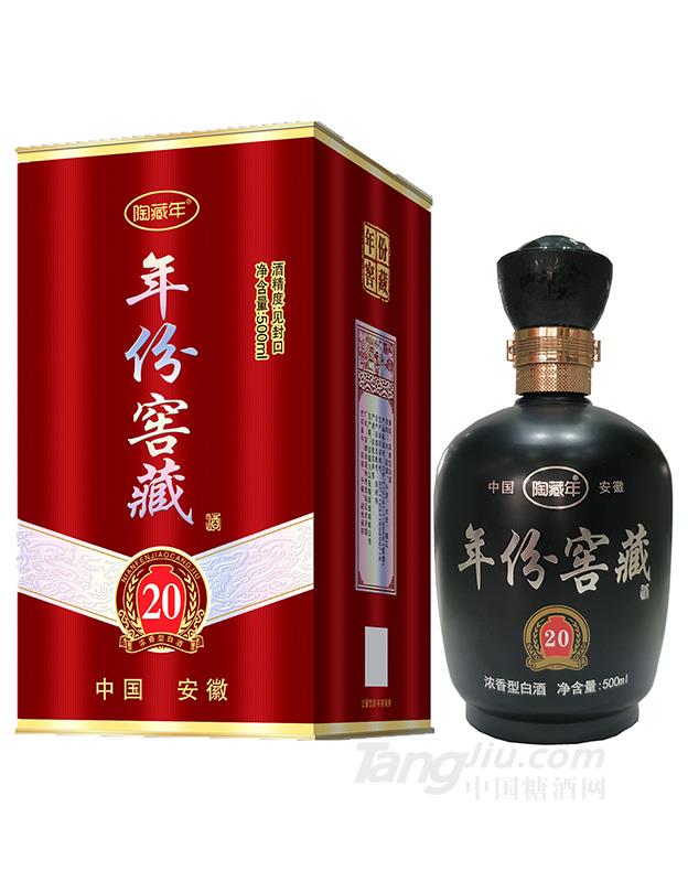 年份窖藏20年500ml