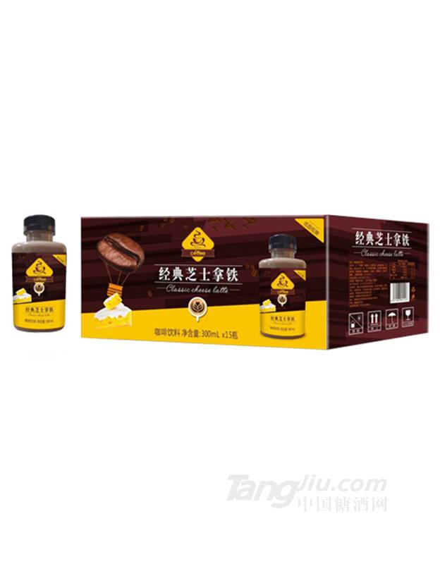 coffee經(jīng)典芝士拿鐵咖啡飲料330mlx15瓶