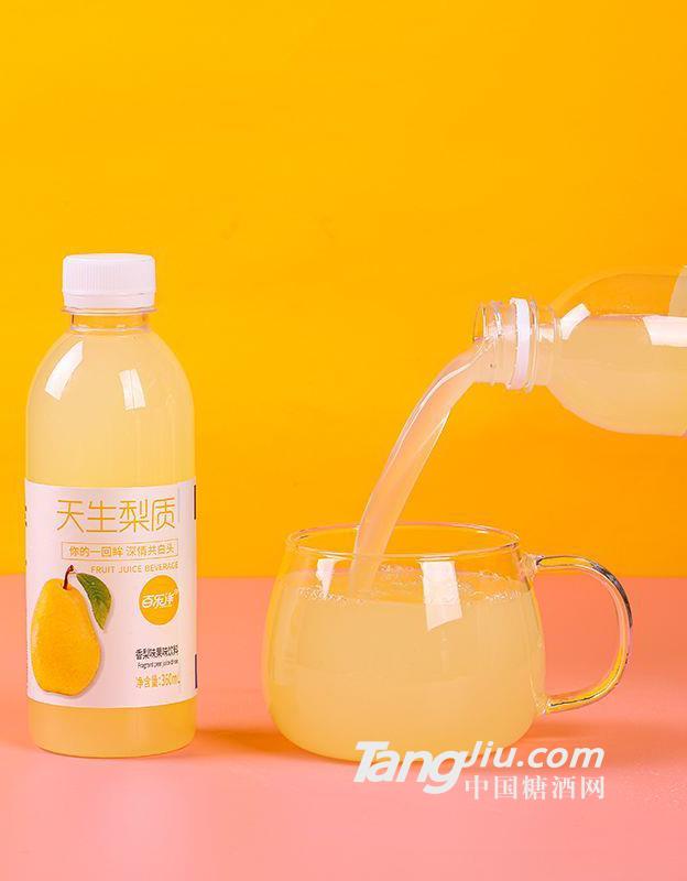 百樂(lè)洋香梨果汁飲品360ml