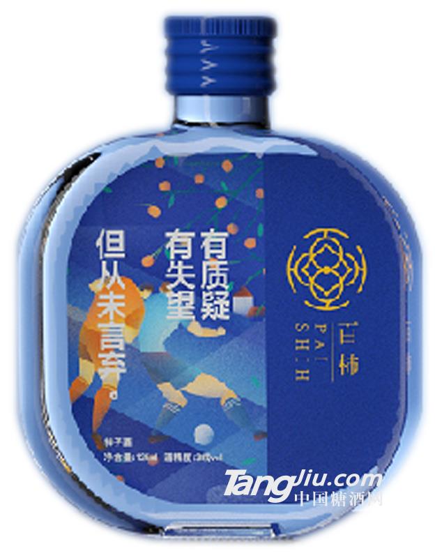 39°百柿酒小酒125ml供應(yīng)