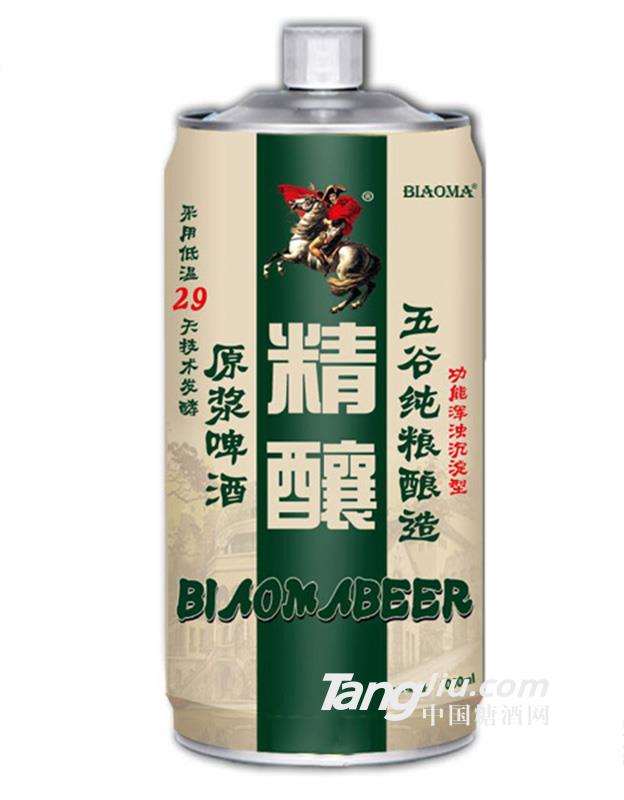 彪馬五谷精釀原漿啤酒 1000ml（綠）