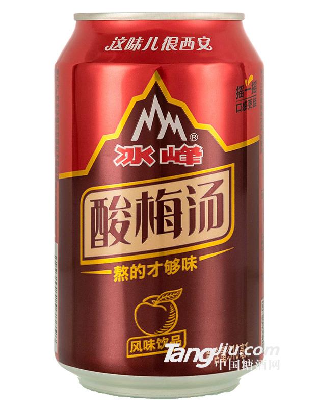 冰峰酸梅湯風(fēng)味飲品