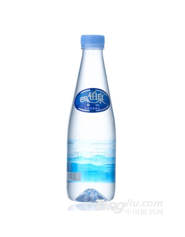 巴馬鉑泉藍鉆石飲用天然泉水500ml