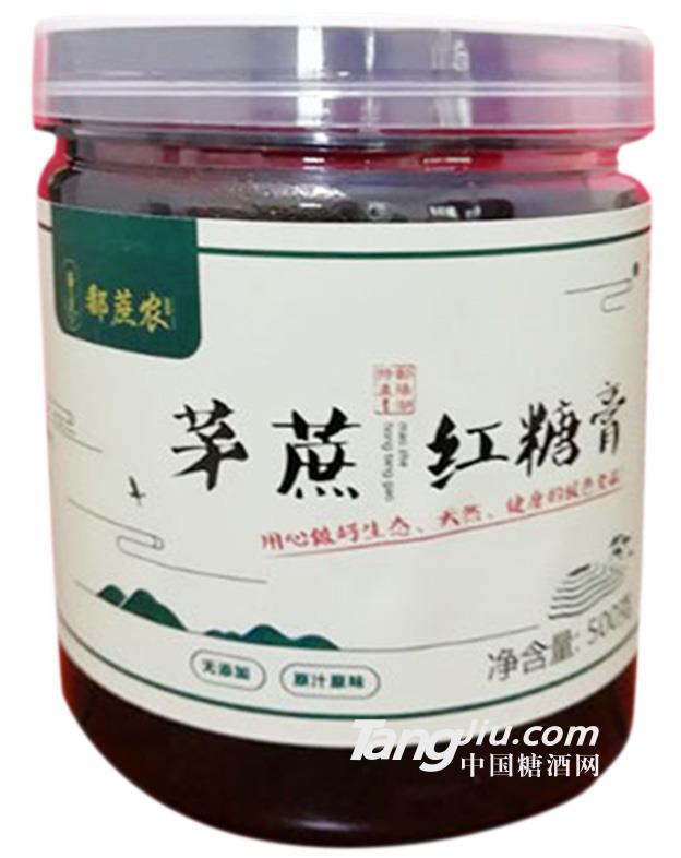 紅糖膏500g