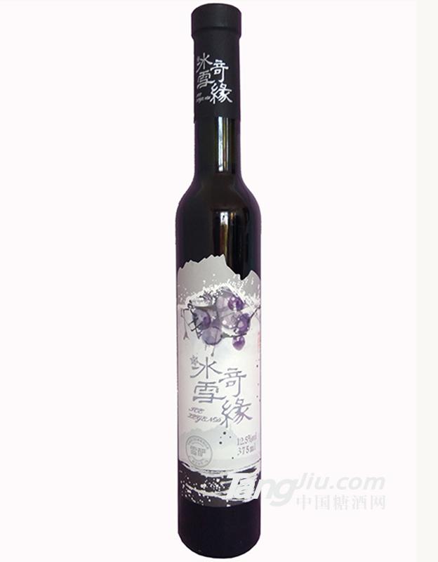 冰雪奇緣雪釅女士紅酒375ml