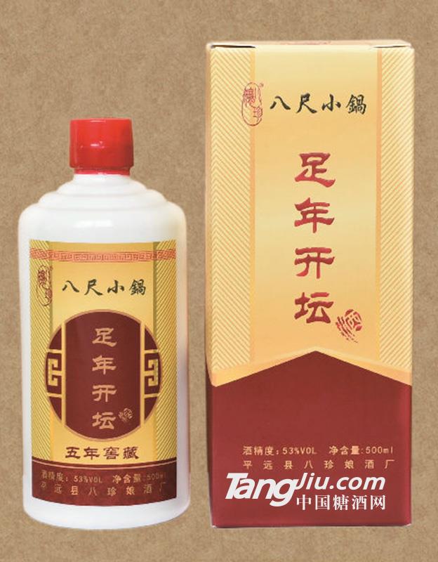 禾米酒-足年開(kāi)壇酒500mL