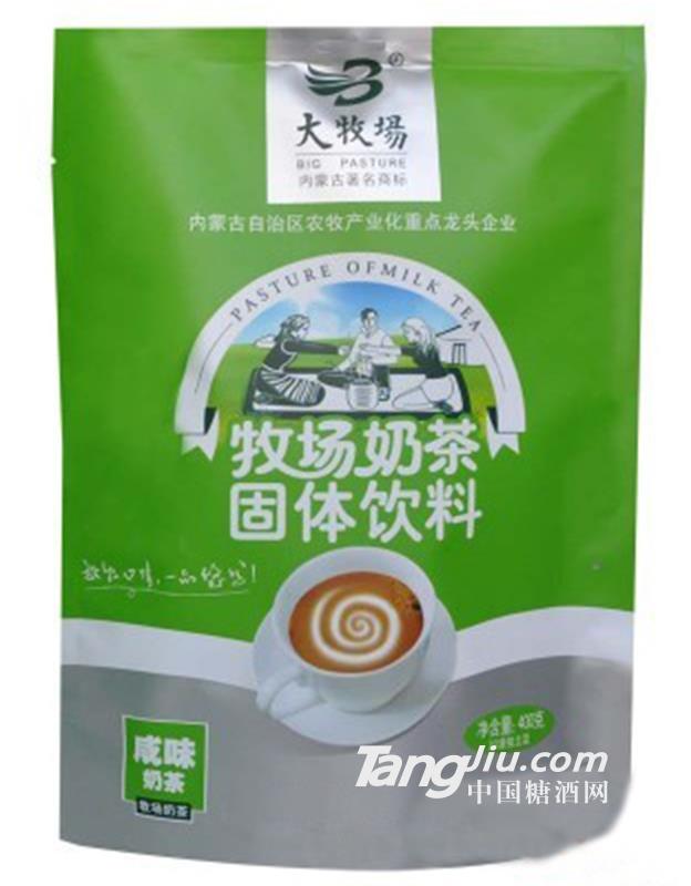 大牧場正品牧場奶茶400g