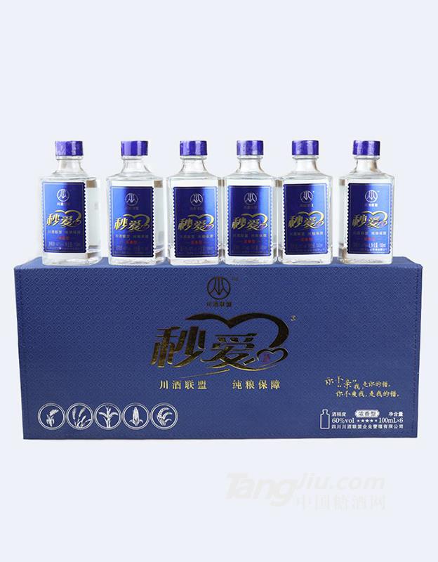 100ml秒愛(ài)濃香小酒（手提盒）