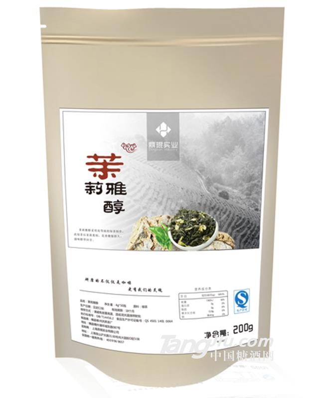 鼎琨實(shí)業(yè)茉莉雅淳200g