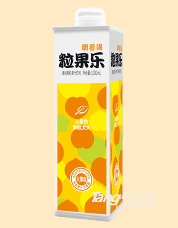 粒果樂(lè)黃桃果粒果汁飲料方盒1L