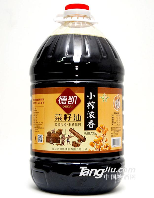 小榨濃香菜籽油-12.5L