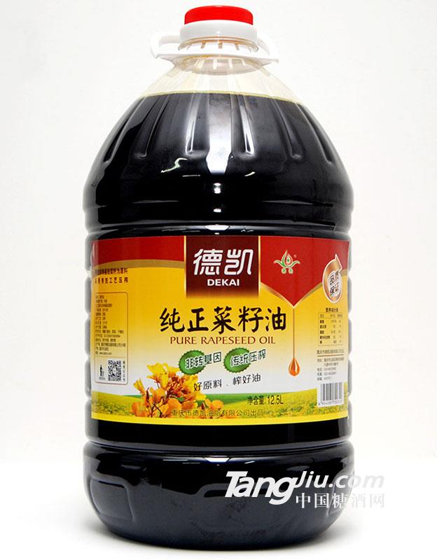 非轉(zhuǎn)純正菜籽油-12.5L