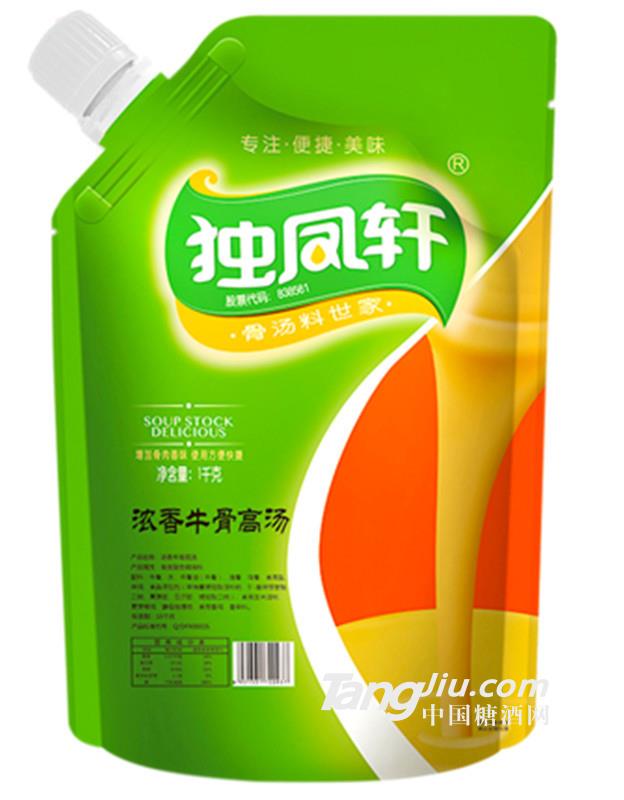 獨(dú)鳳軒濃香牛骨高湯濃縮商用1kg