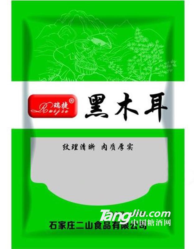 瑞捷黑木耳干鮮類(lèi)100g