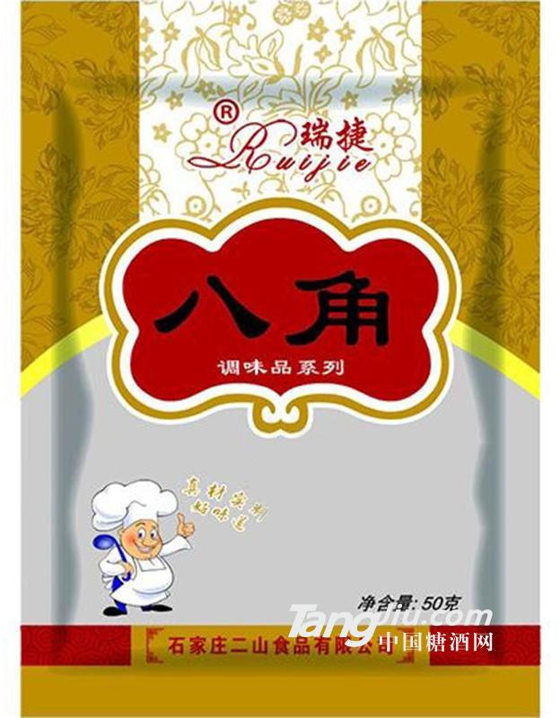 瑞捷八角調味品50g