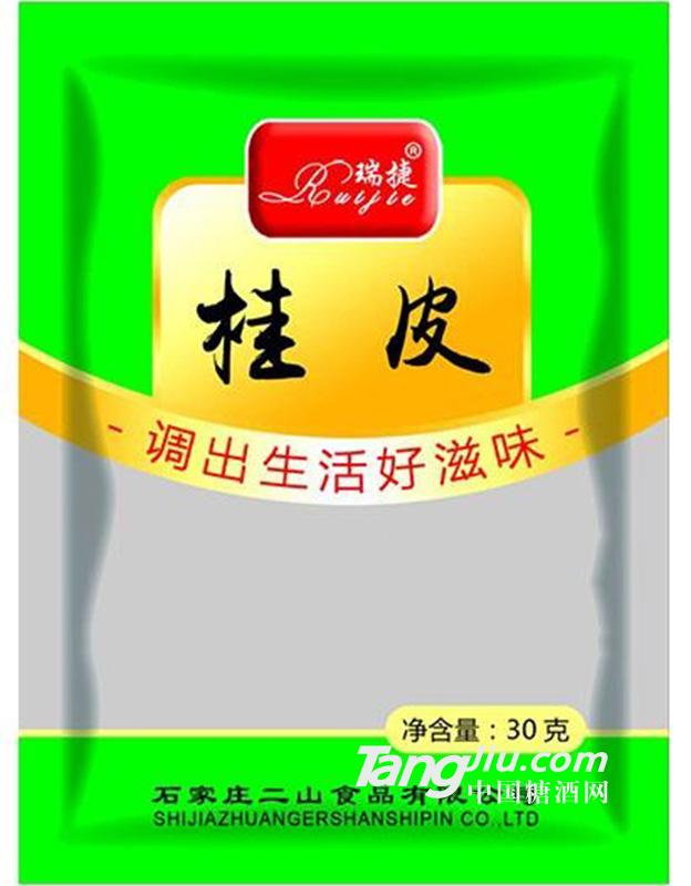 瑞捷桂皮調味品30g