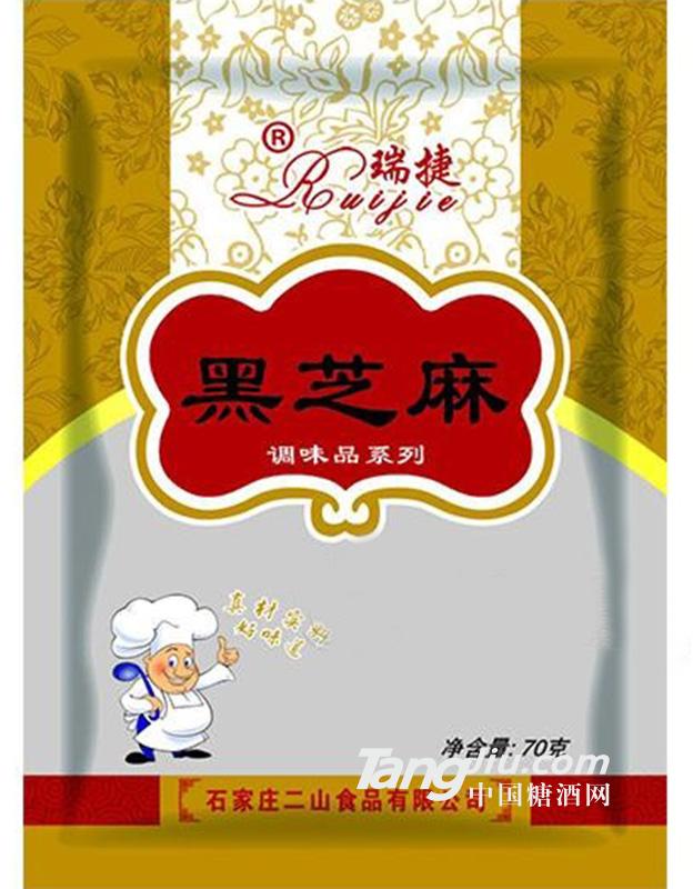 瑞捷黑芝麻調(diào)味品70g