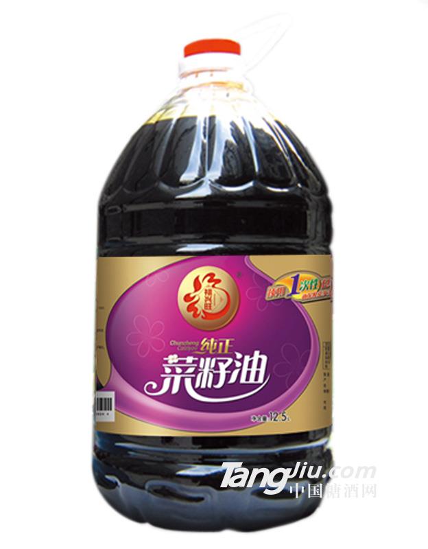 福興旺純正菜籽油-12.5L