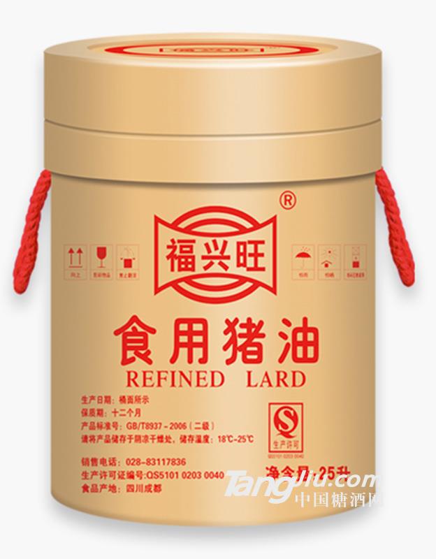 福興旺食用豬油-25L