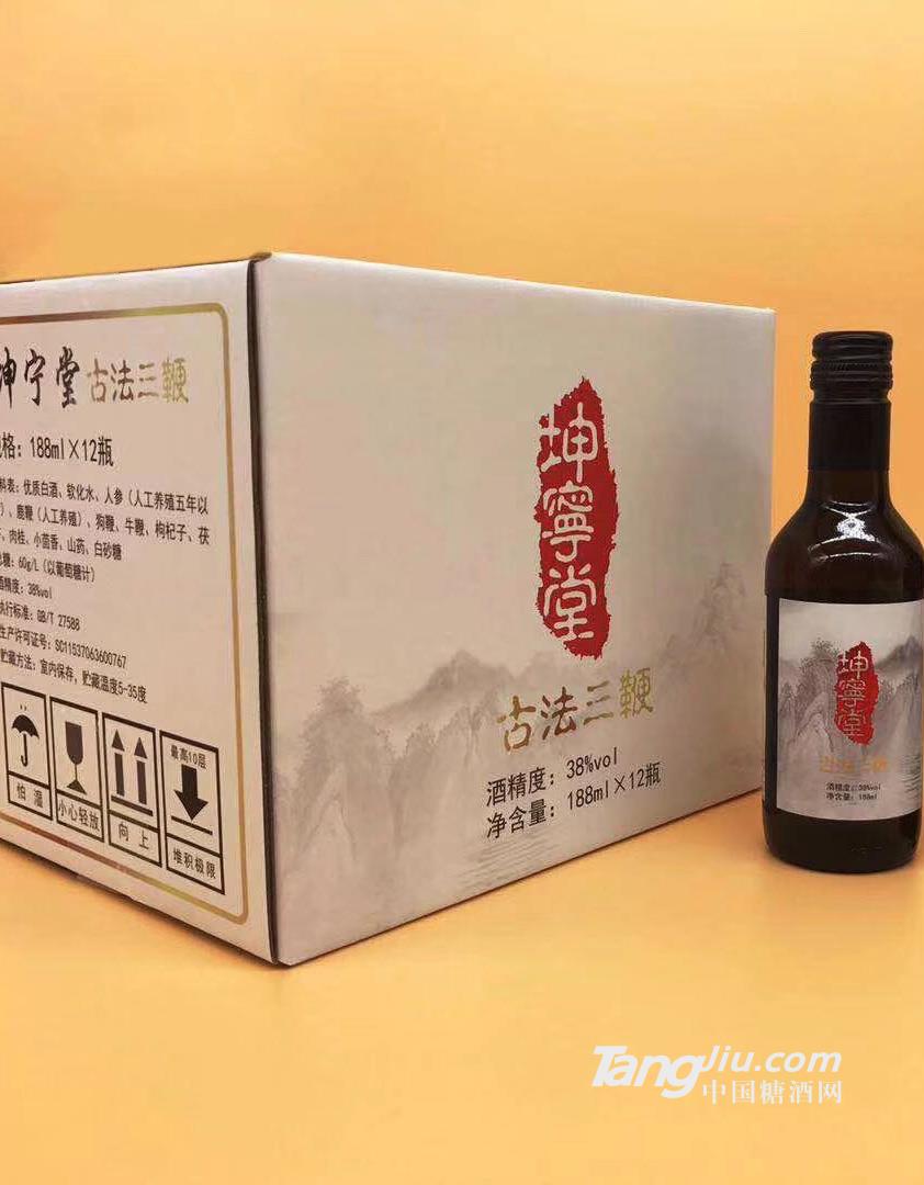 高小爽酒