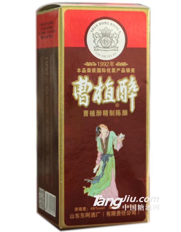 金卡類酒盒